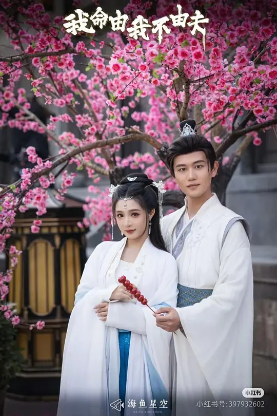 帖子封面