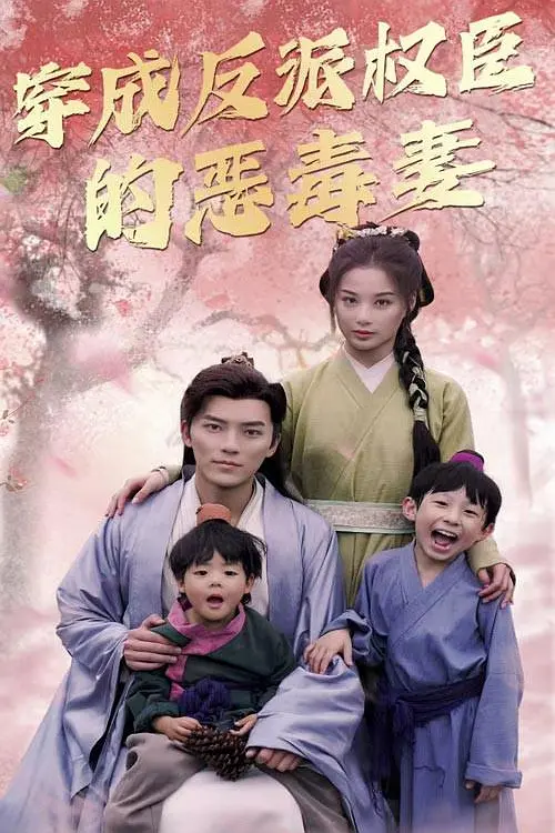 帖子封面