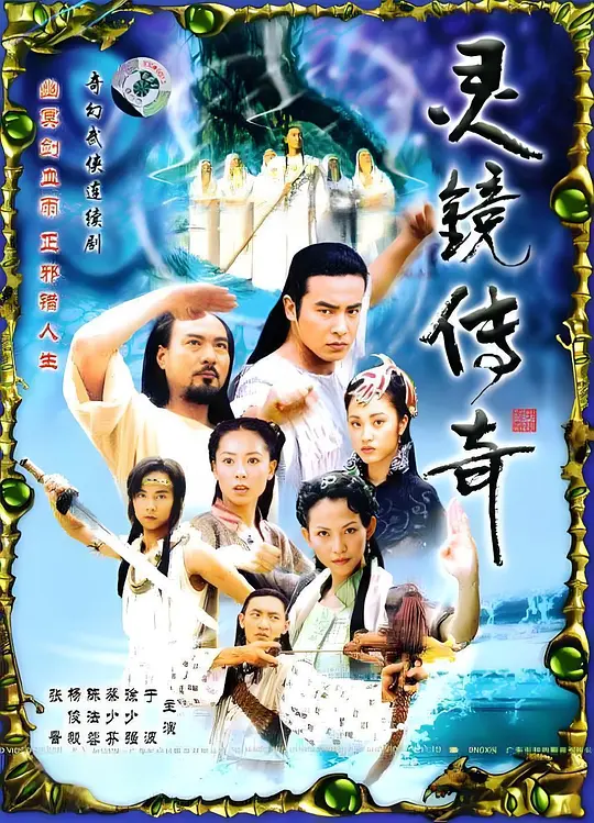 帖子封面