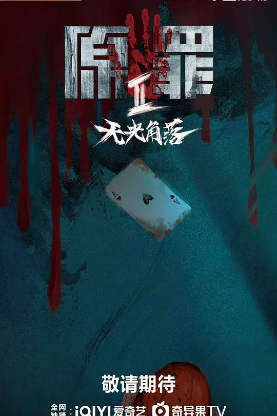 帖子封面