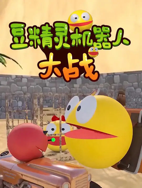 帖子封面