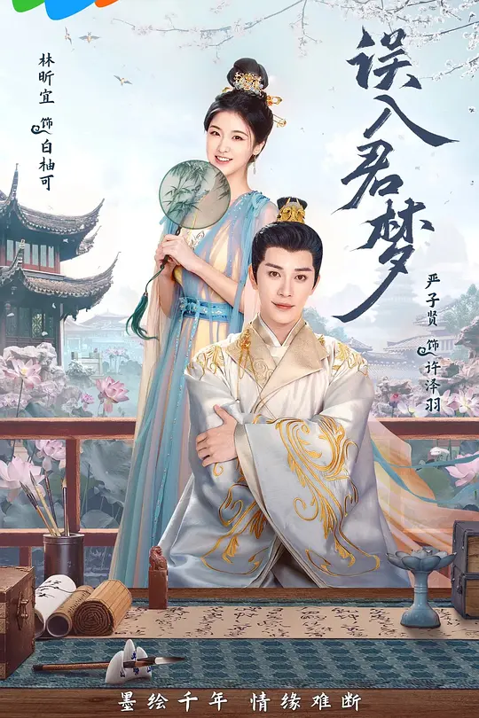 帖子封面