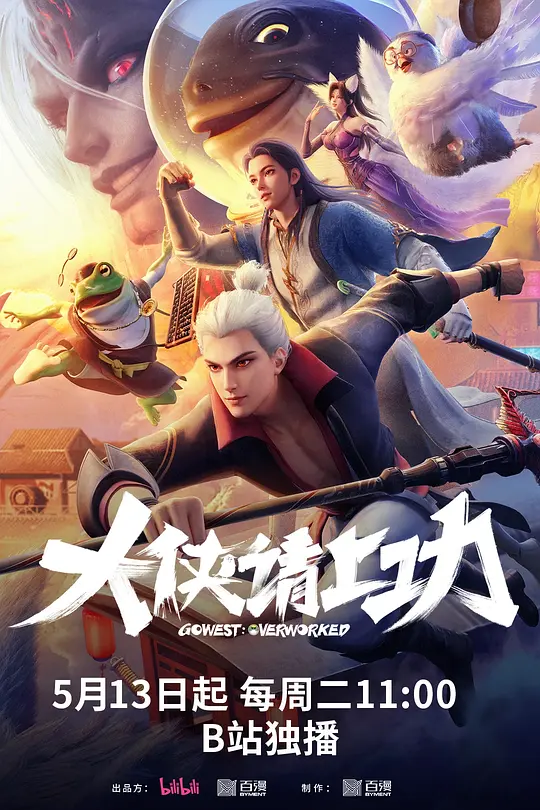 帖子封面