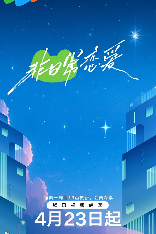 帖子封面