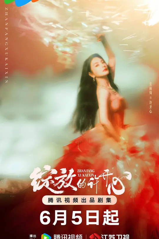 帖子封面