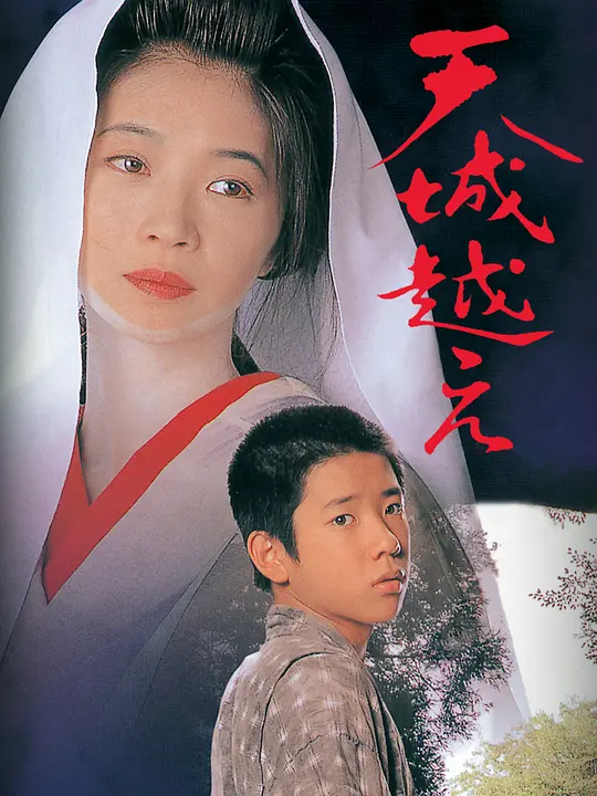 帖子封面