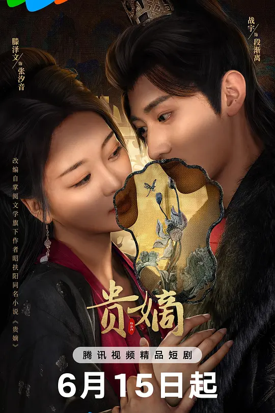 帖子封面