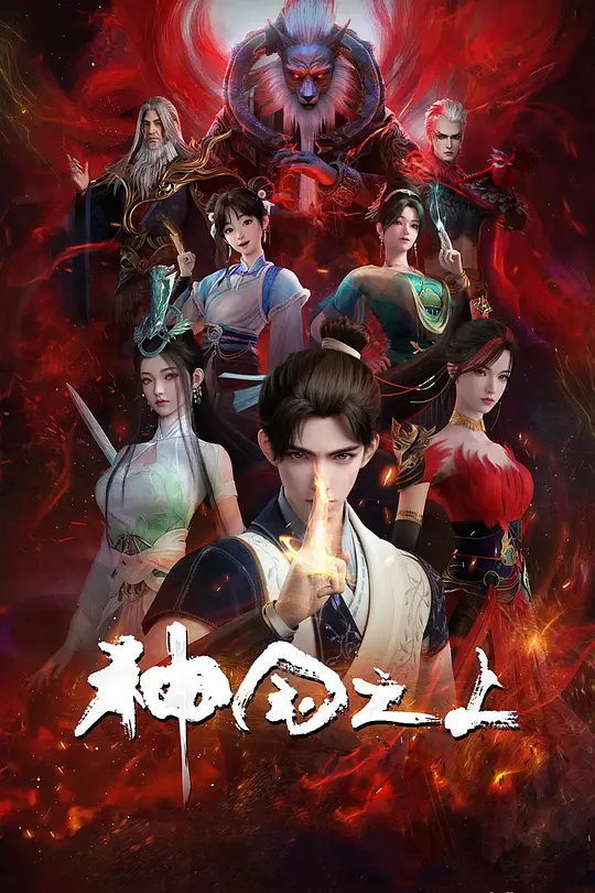 帖子封面
