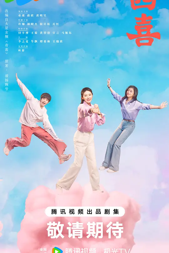 帖子封面