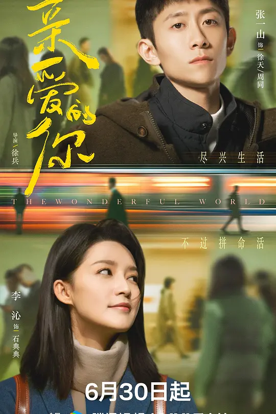 帖子封面