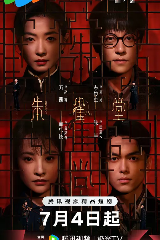 帖子封面