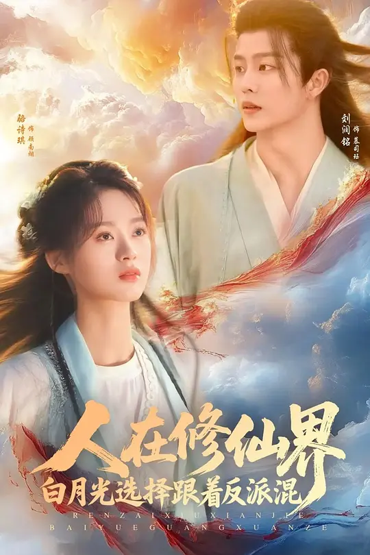 帖子封面