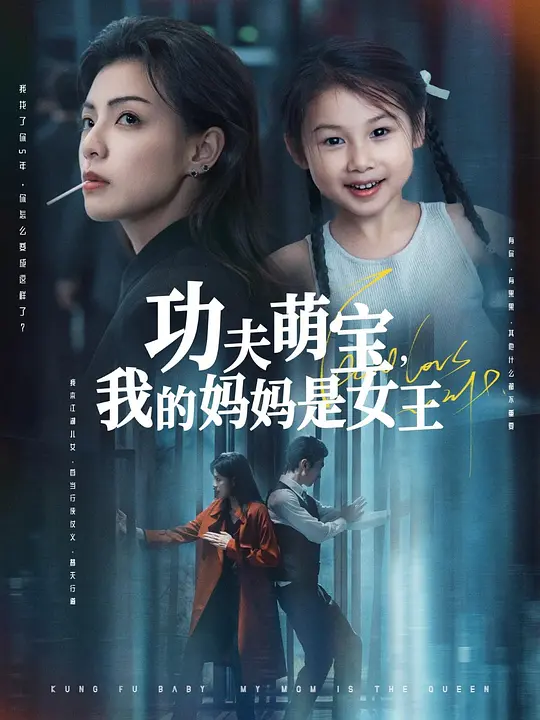 帖子封面
