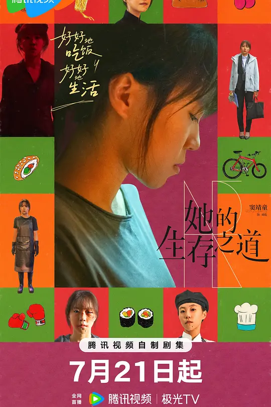 帖子封面