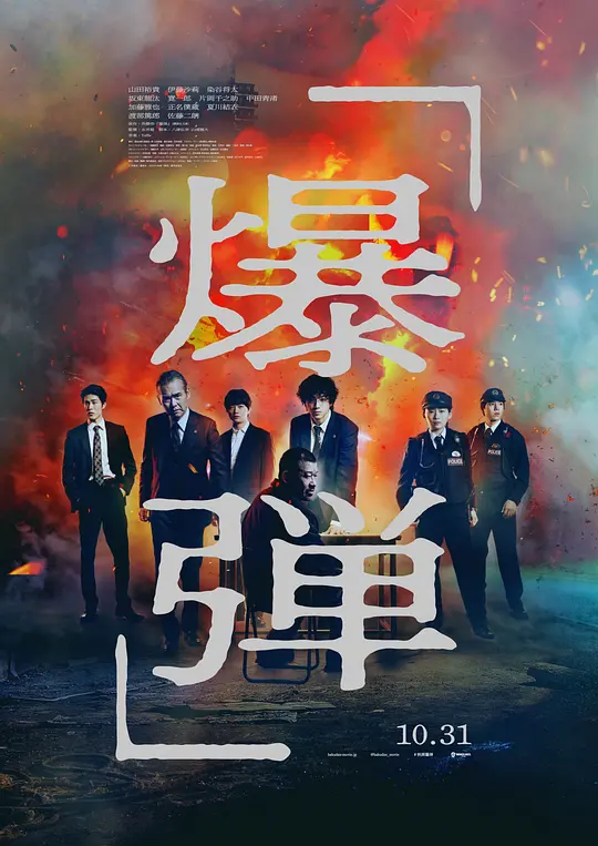 帖子封面