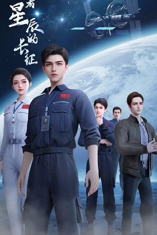 帖子封面