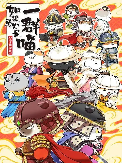 帖子封面