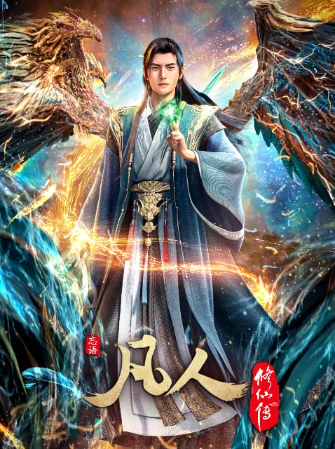 帖子封面
