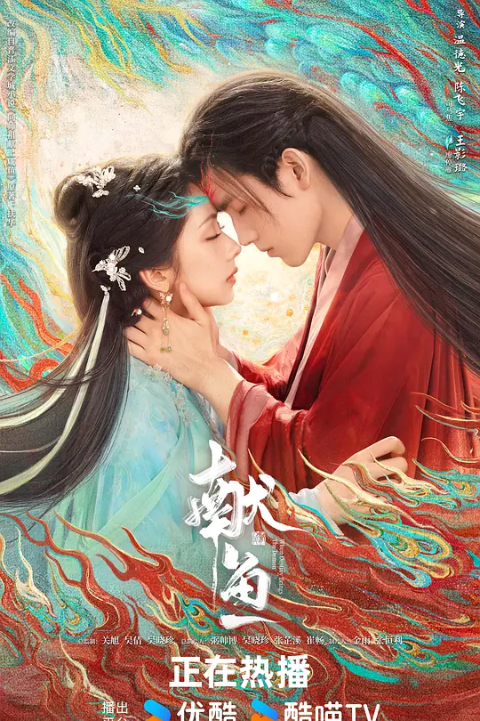 帖子封面