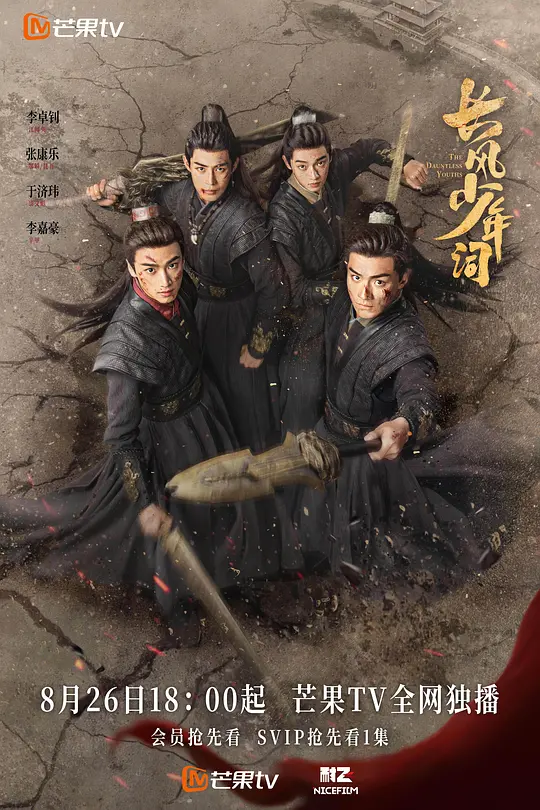 帖子封面