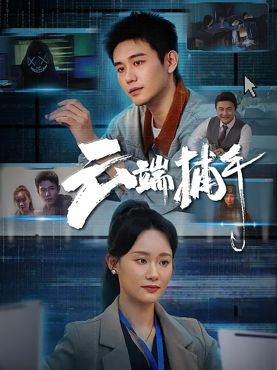 帖子封面