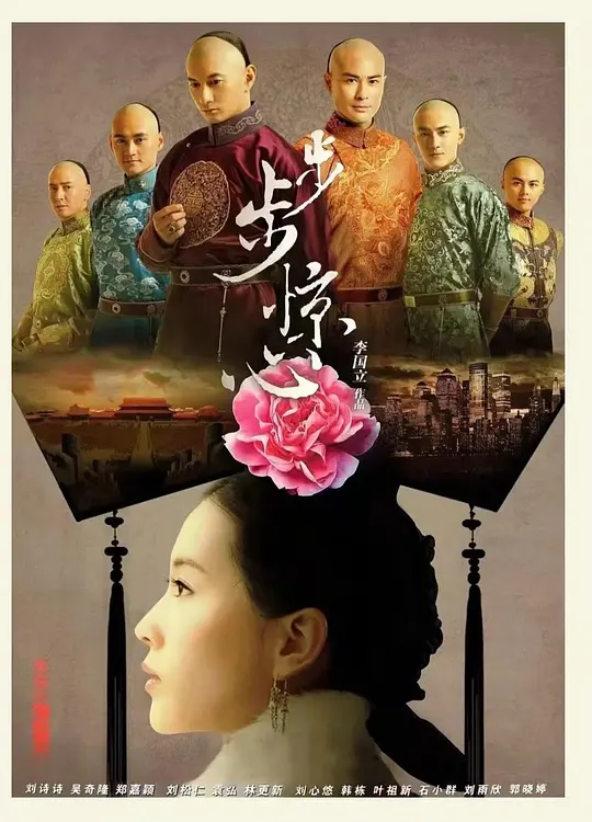 帖子封面