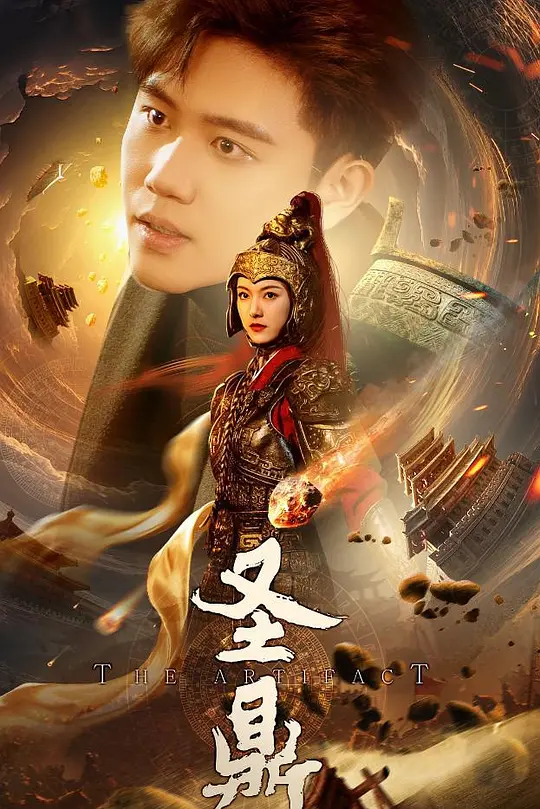 帖子封面