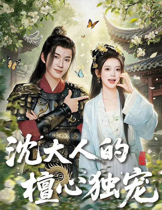 帖子封面