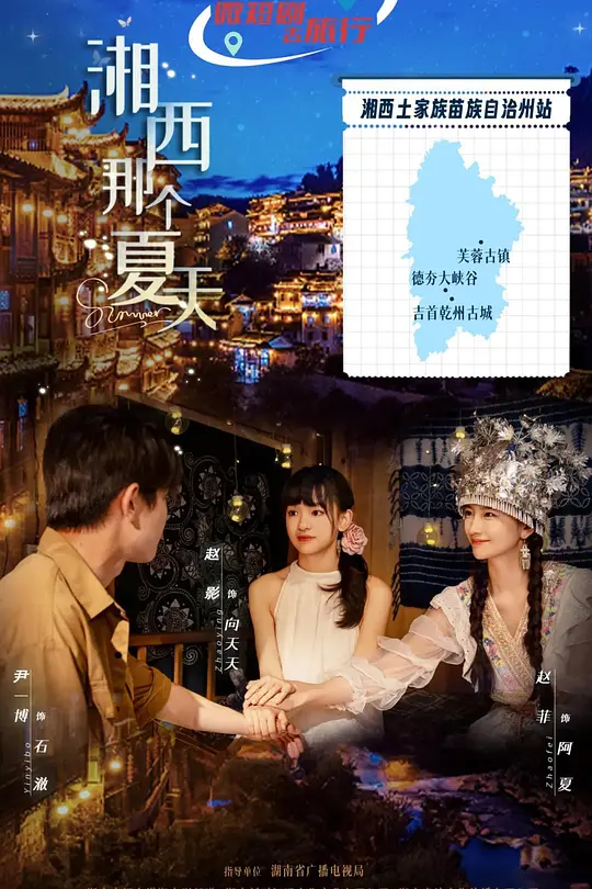 帖子封面