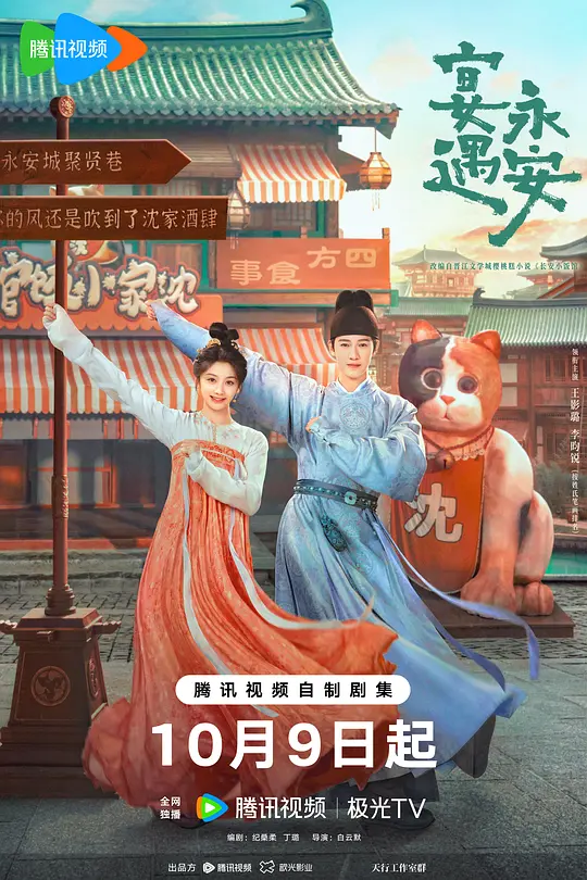 帖子封面