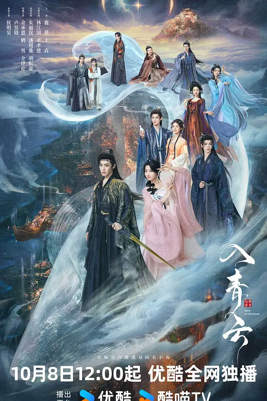 帖子封面