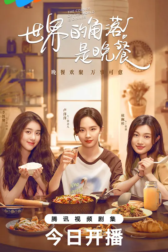 帖子封面