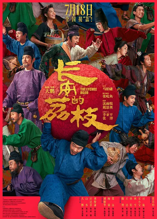 帖子封面