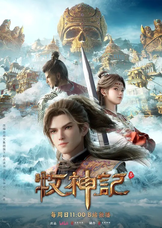 帖子封面