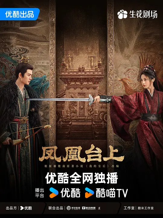 帖子封面