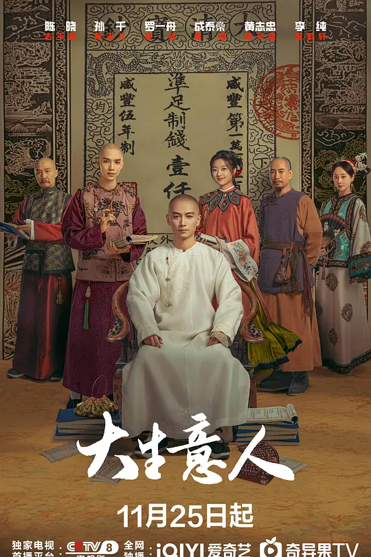 帖子封面