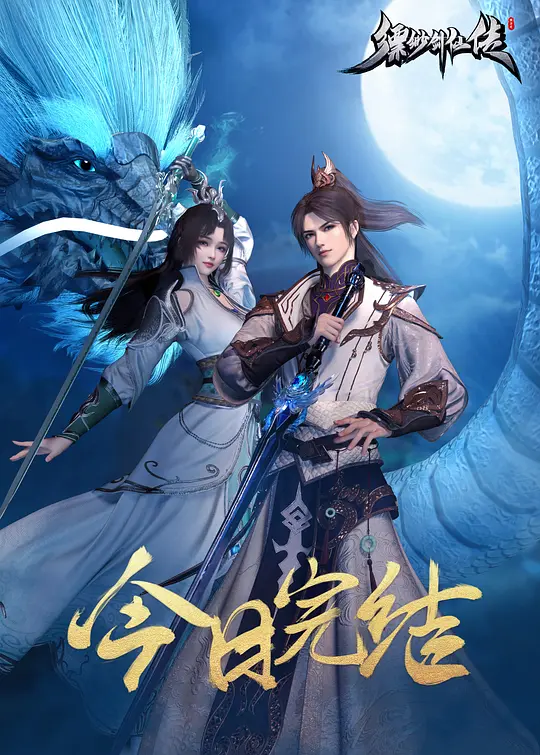 帖子封面