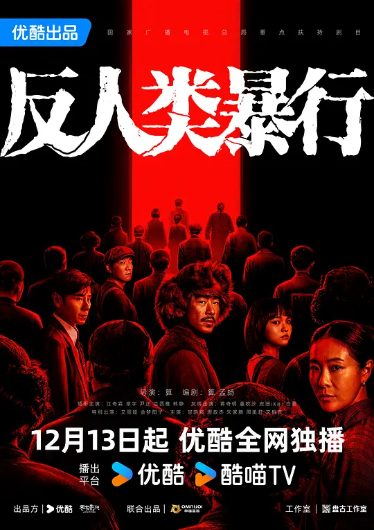 帖子封面