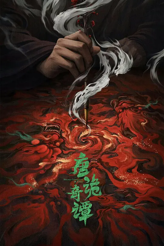 帖子封面