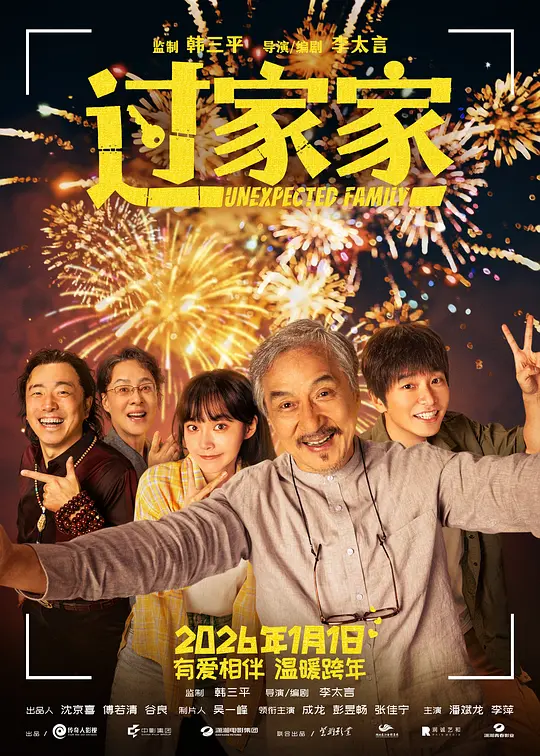 帖子封面