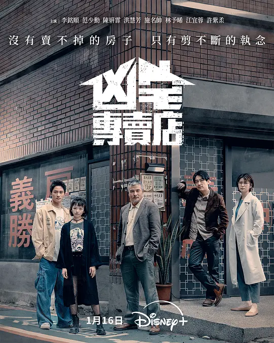 帖子封面
