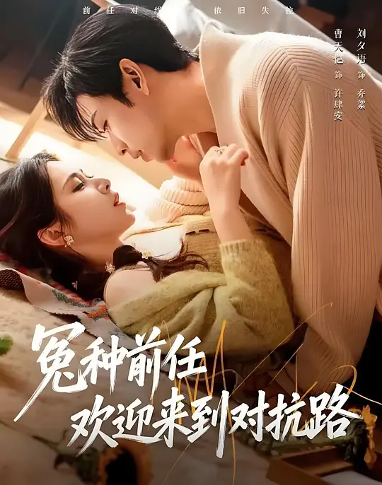 帖子封面