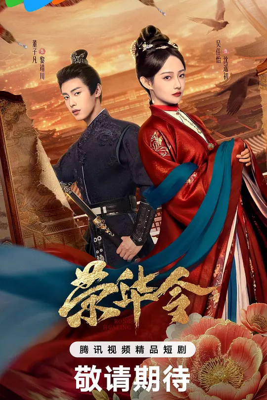 帖子封面