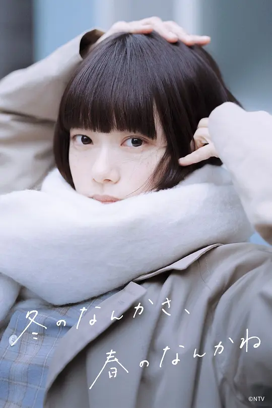 帖子封面
