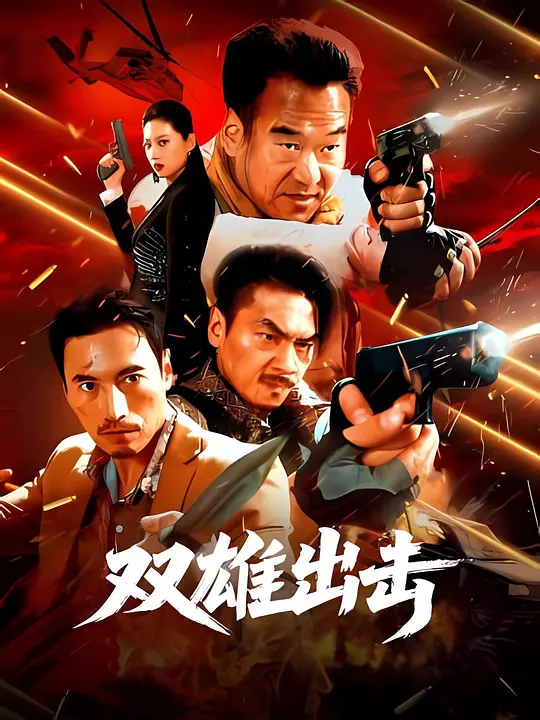 帖子封面