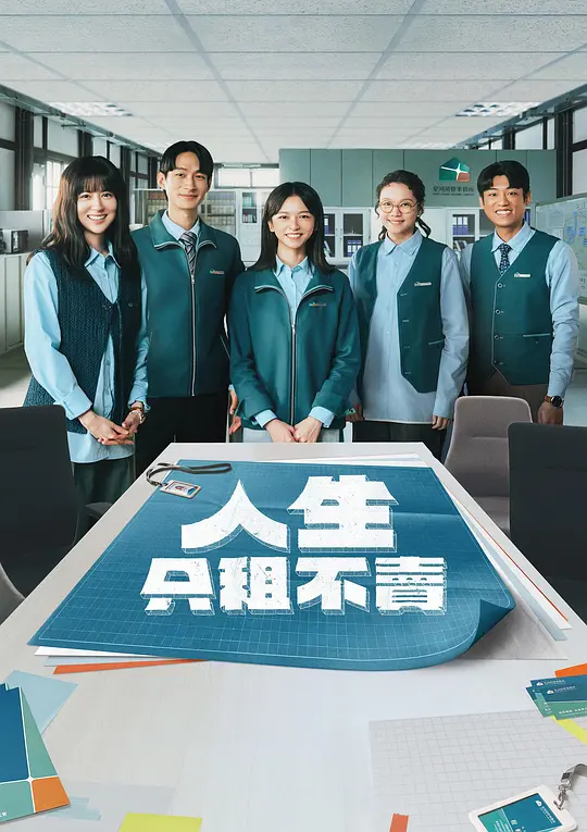 帖子封面
