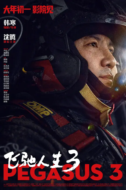 帖子封面