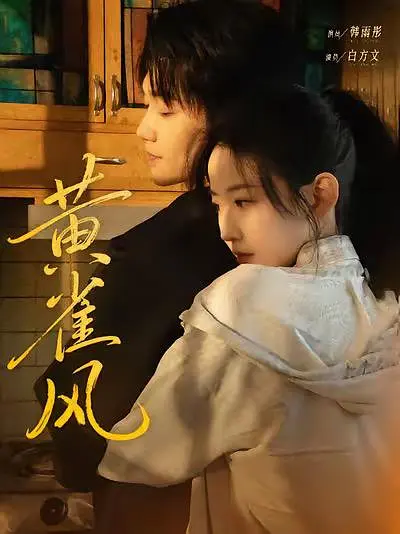 帖子封面