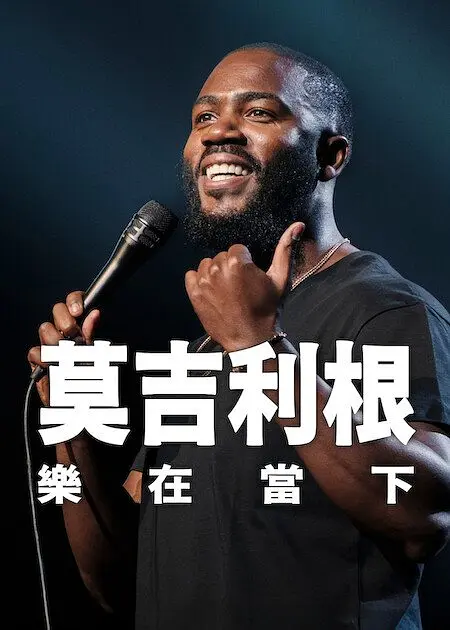 帖子封面