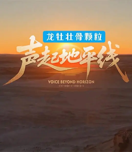 帖子封面